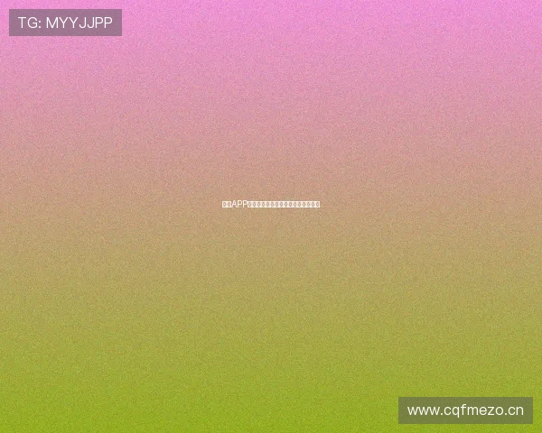 虎扑APP什么时候可以下载使用具体时间揭秘